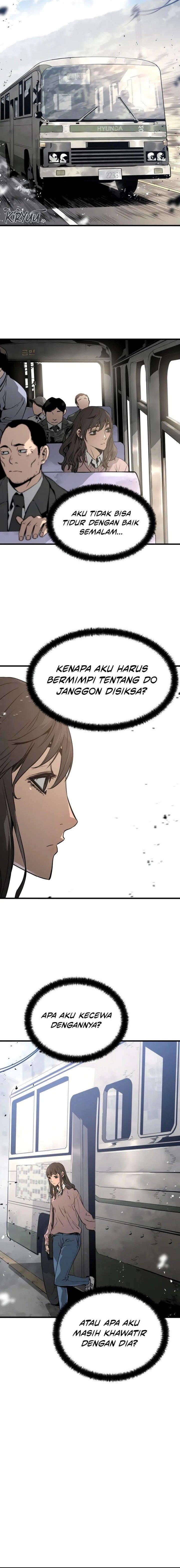 mercilessly - Chapter: 16