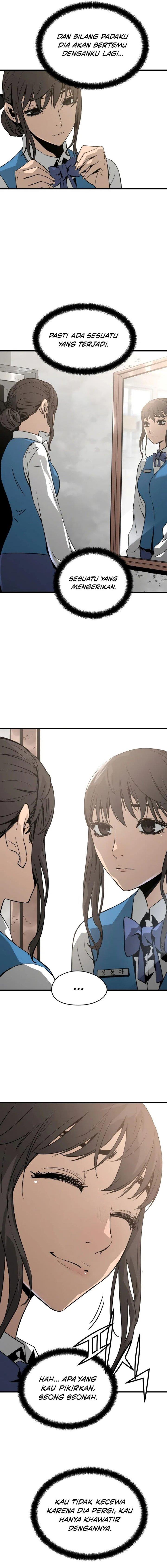mercilessly - Chapter: 16