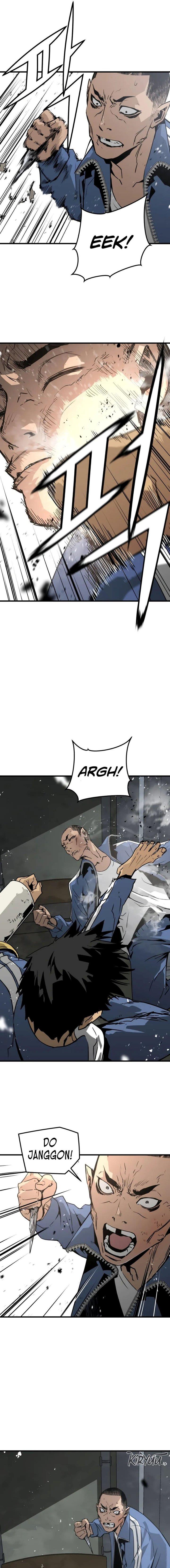 mercilessly - Chapter: 16