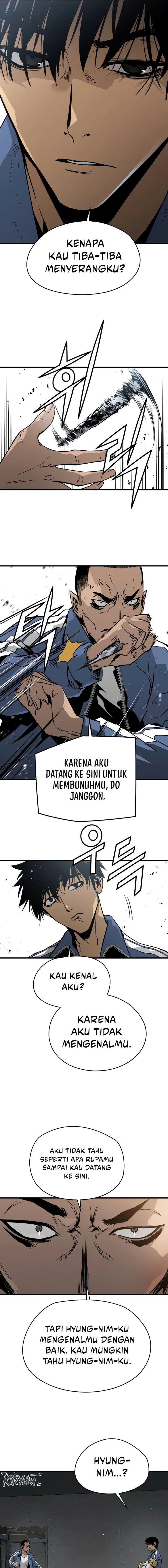 mercilessly - Chapter: 16