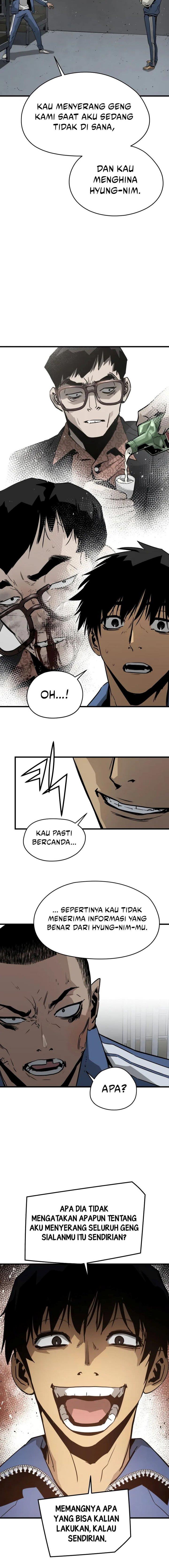 mercilessly - Chapter: 16