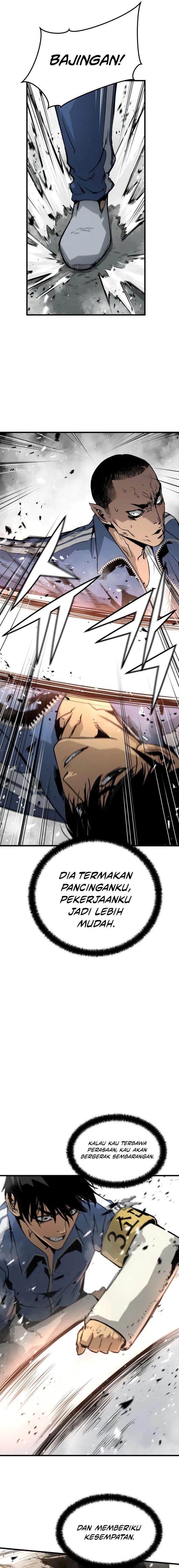 mercilessly - Chapter: 16