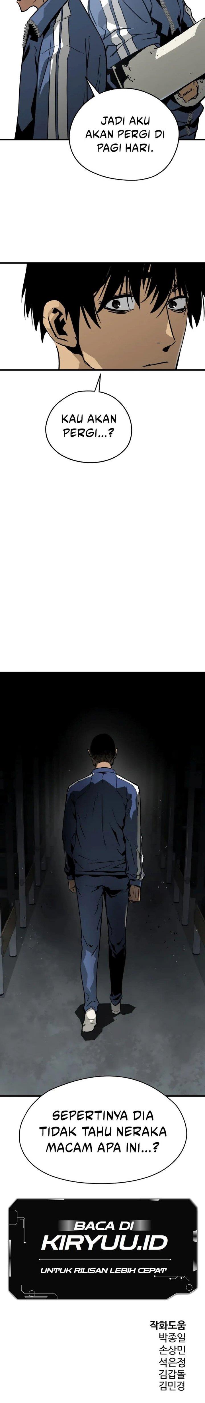 mercilessly - Chapter: 16