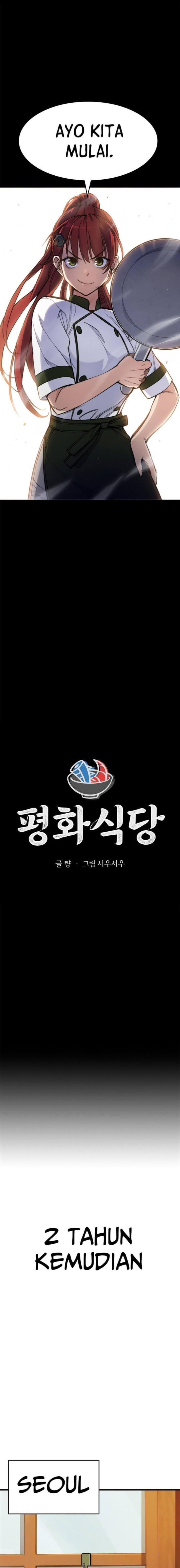 peace-restaurant - Chapter: 1