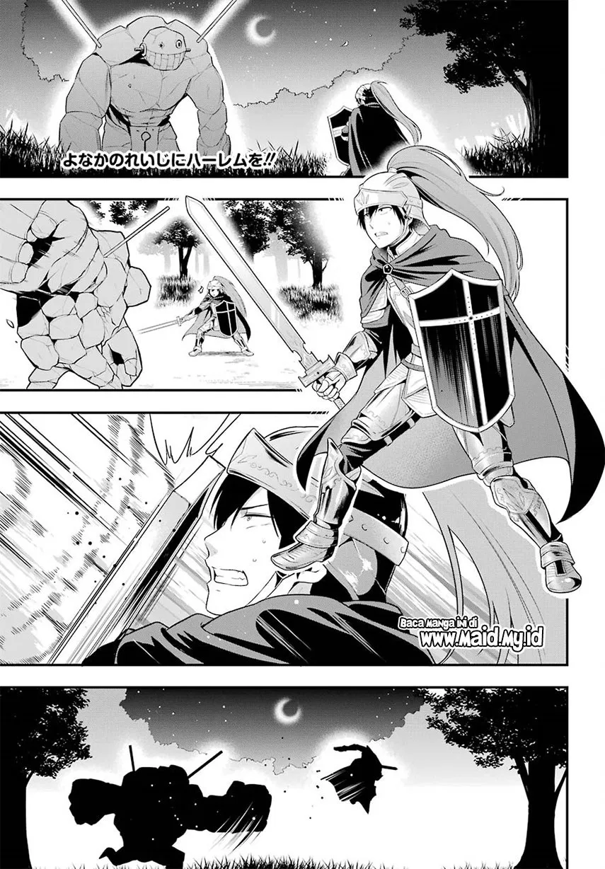 yonakano-reiji-ni-harem-wo - Chapter: 07