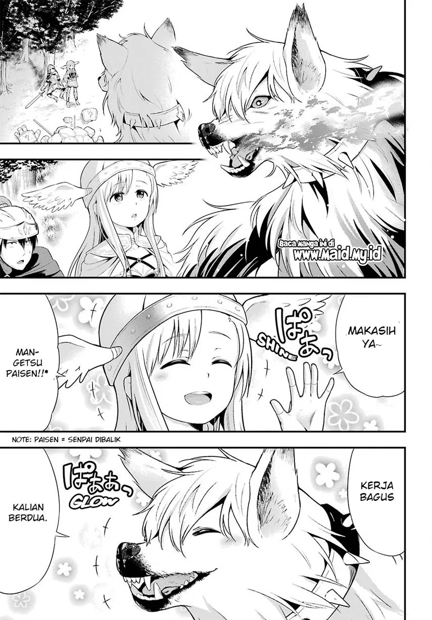yonakano-reiji-ni-harem-wo - Chapter: 07
