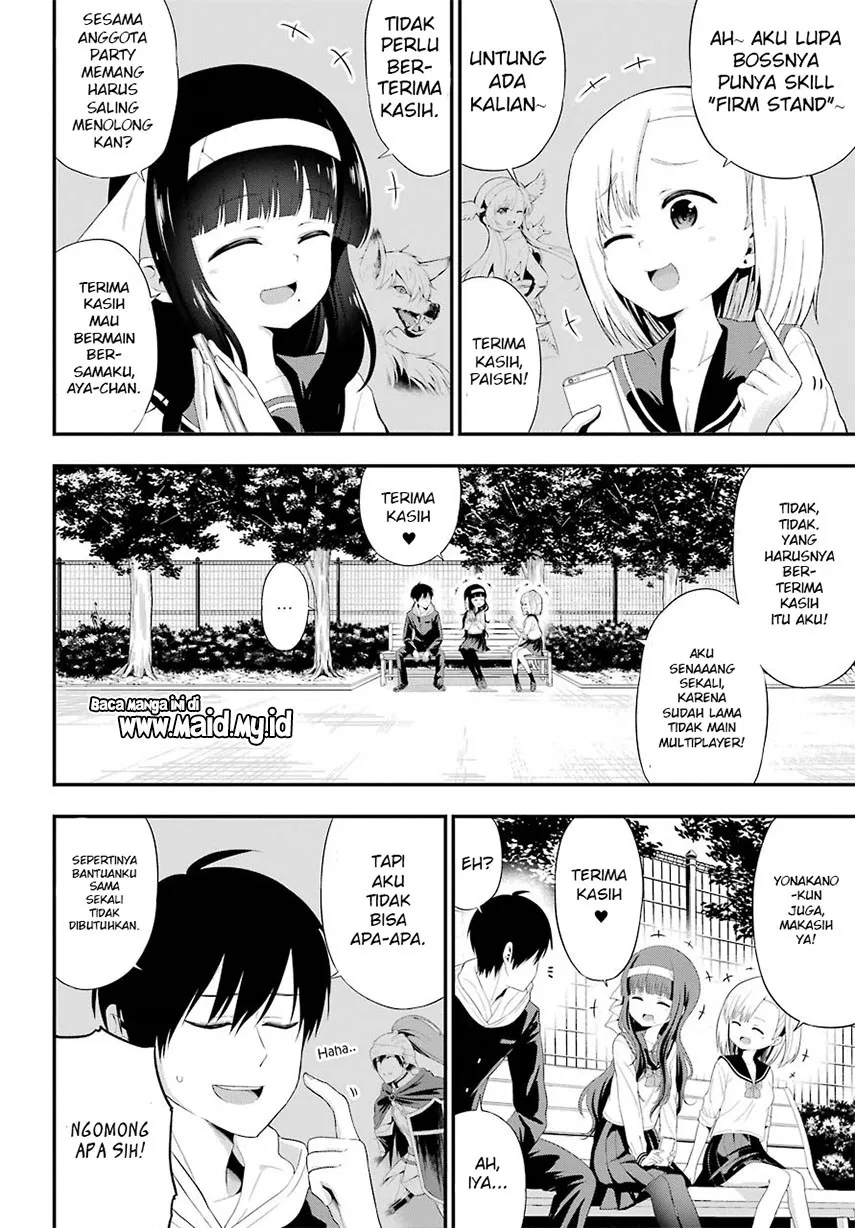 yonakano-reiji-ni-harem-wo - Chapter: 07