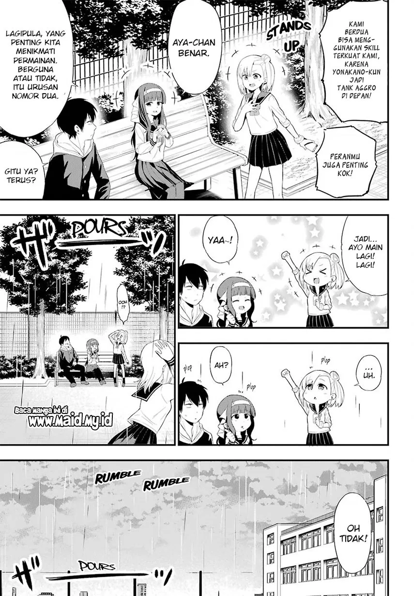 yonakano-reiji-ni-harem-wo - Chapter: 07