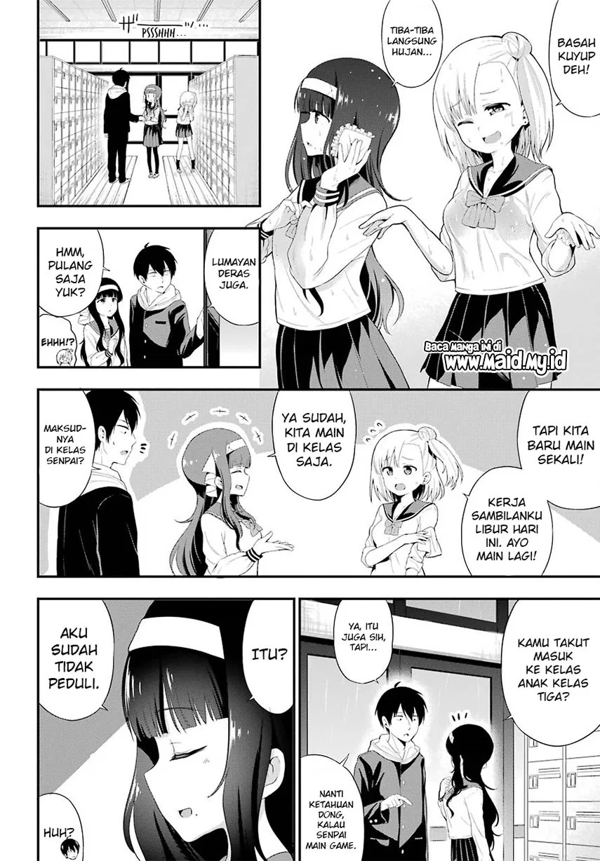 yonakano-reiji-ni-harem-wo - Chapter: 07