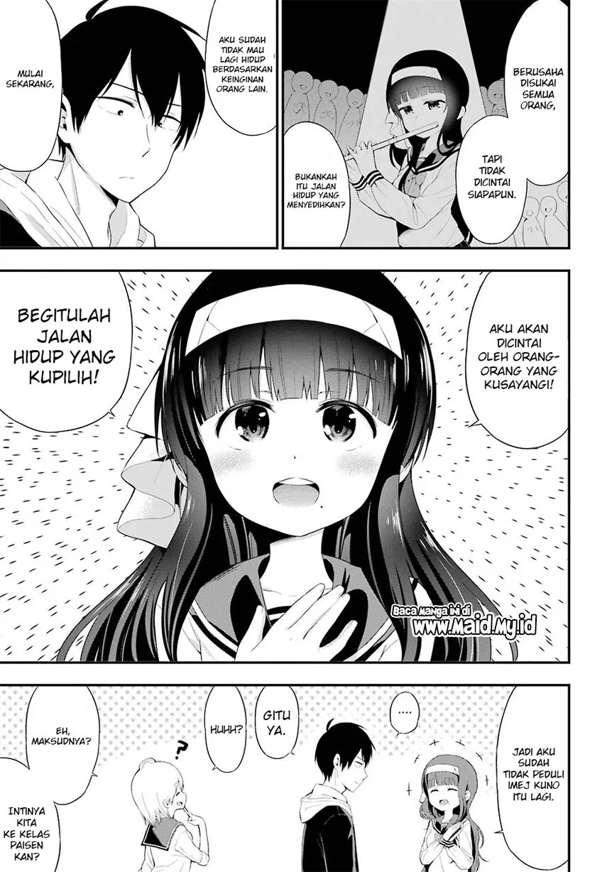 yonakano-reiji-ni-harem-wo - Chapter: 07