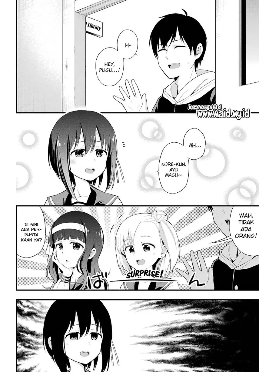 yonakano-reiji-ni-harem-wo - Chapter: 07