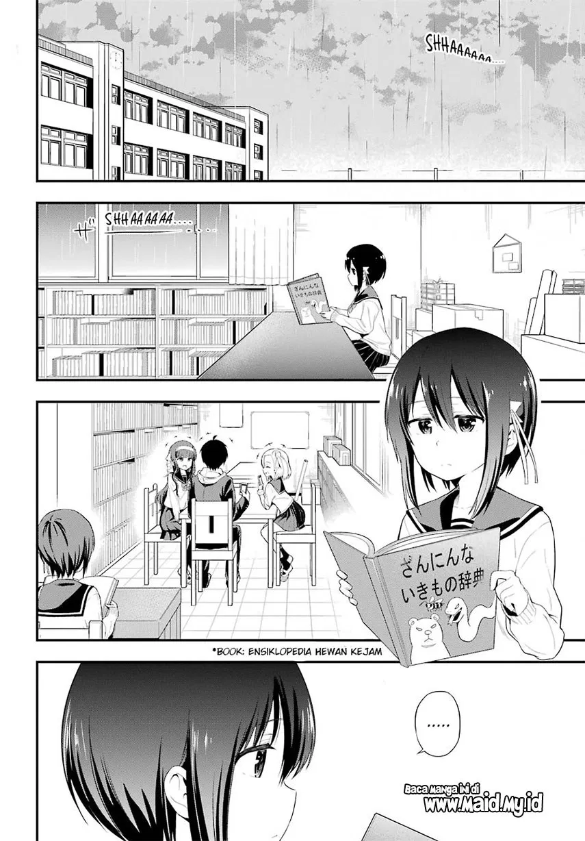 yonakano-reiji-ni-harem-wo - Chapter: 07