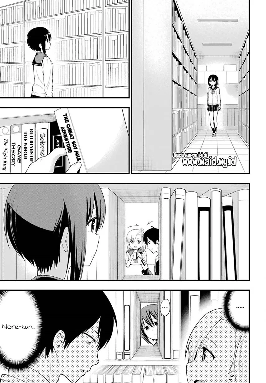 yonakano-reiji-ni-harem-wo - Chapter: 07