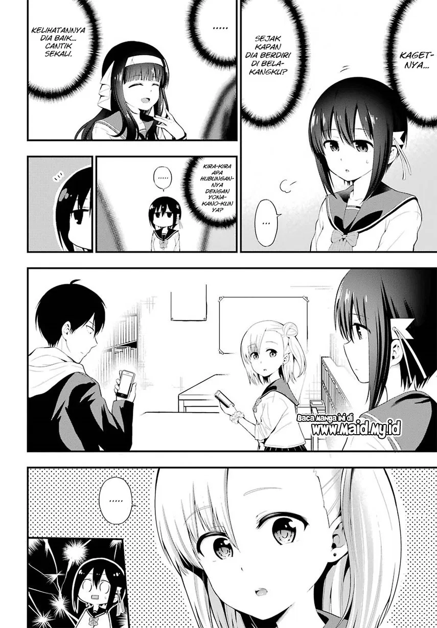 yonakano-reiji-ni-harem-wo - Chapter: 07