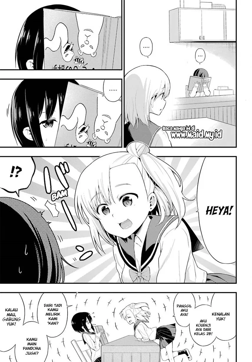 yonakano-reiji-ni-harem-wo - Chapter: 07