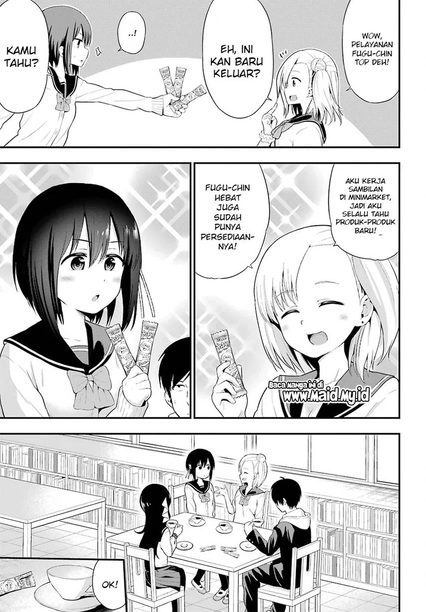 yonakano-reiji-ni-harem-wo - Chapter: 07