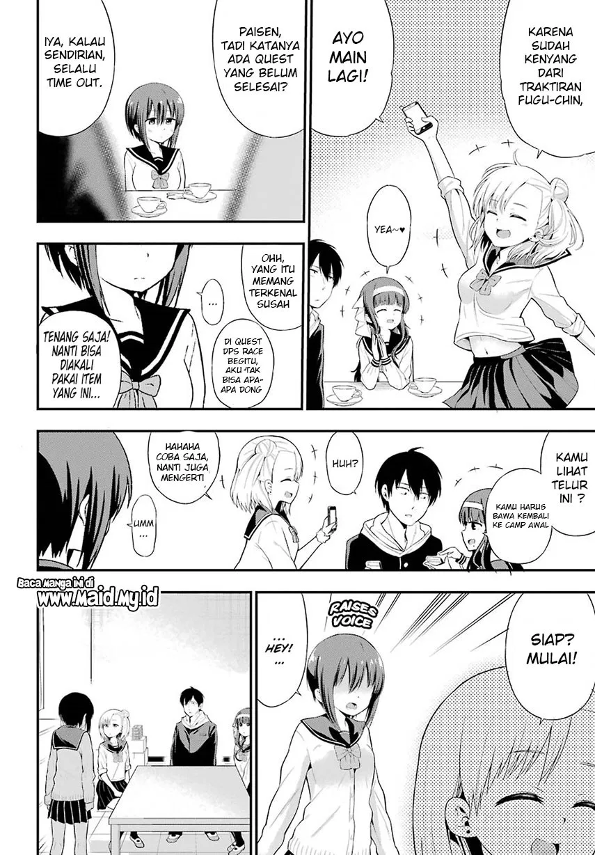 yonakano-reiji-ni-harem-wo - Chapter: 07