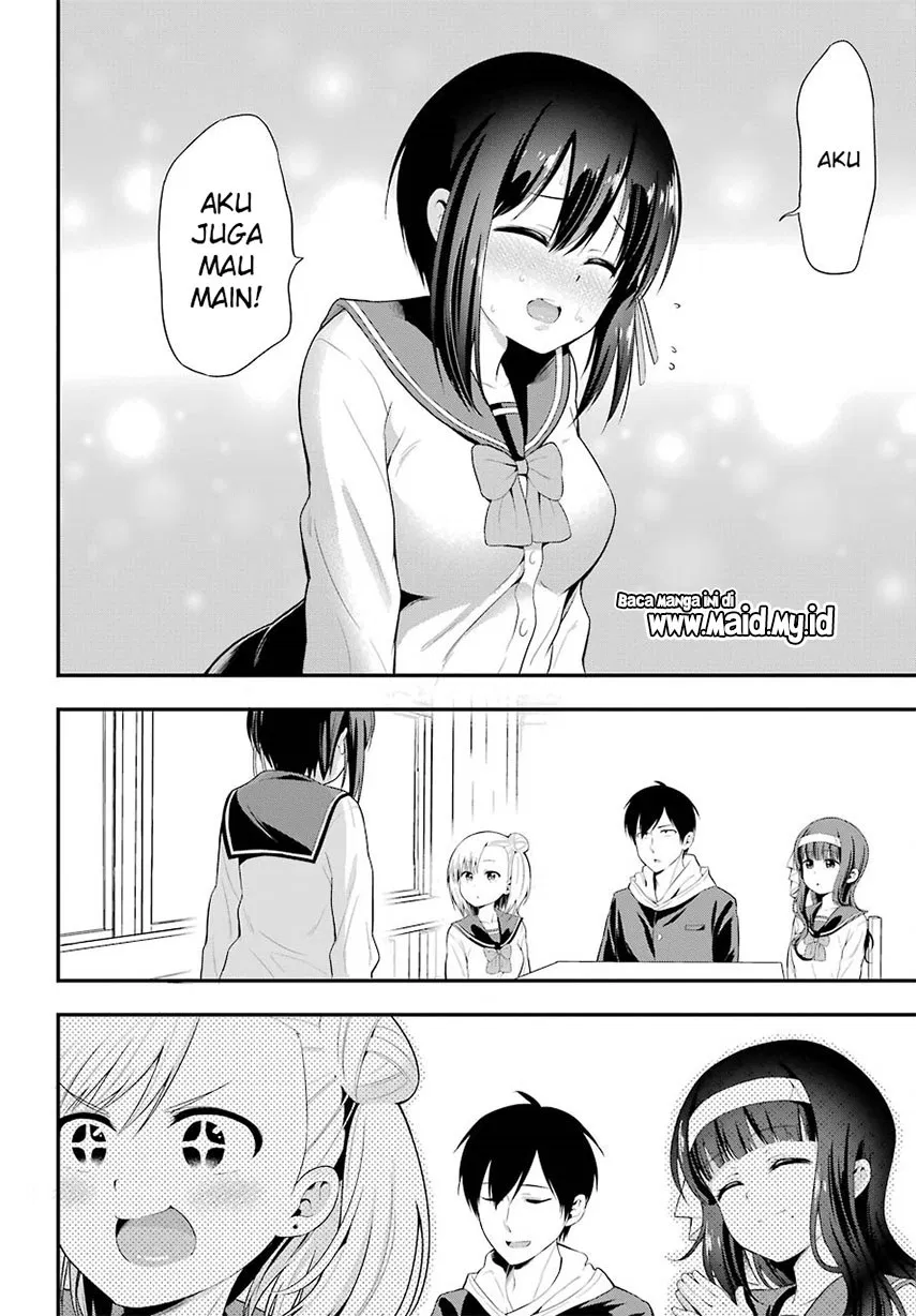 yonakano-reiji-ni-harem-wo - Chapter: 07