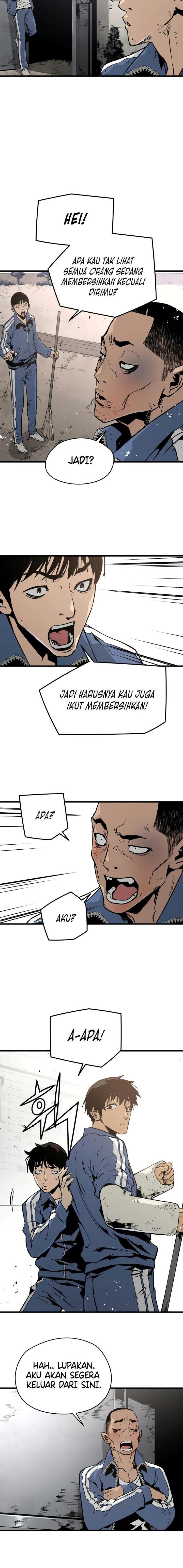 mercilessly - Chapter: 17