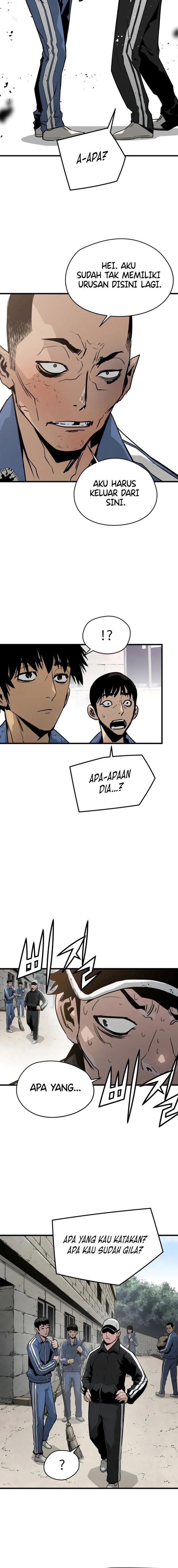 mercilessly - Chapter: 17