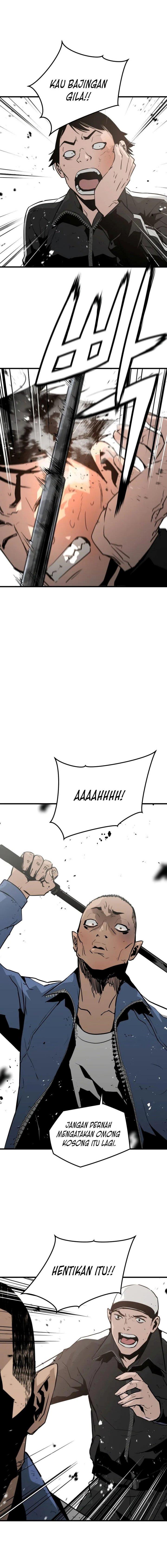 mercilessly - Chapter: 17