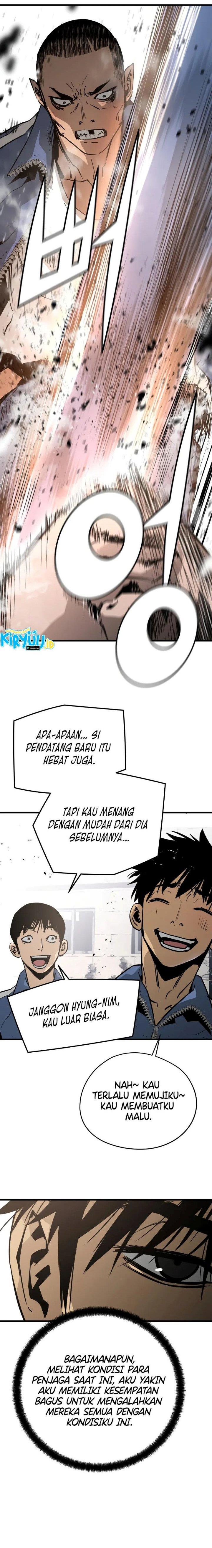 mercilessly - Chapter: 17