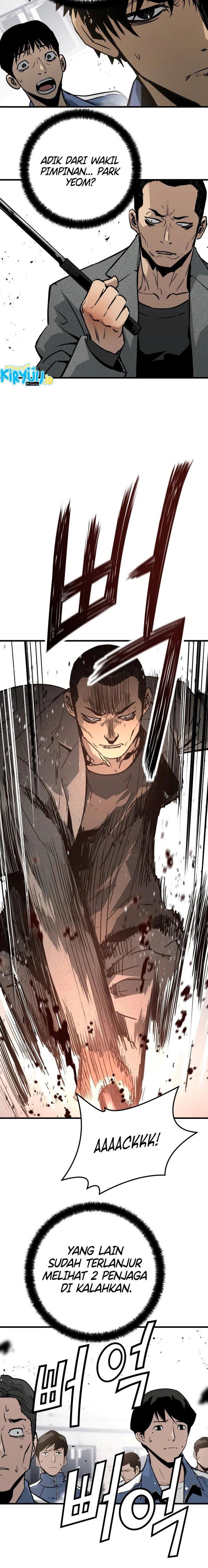 mercilessly - Chapter: 17