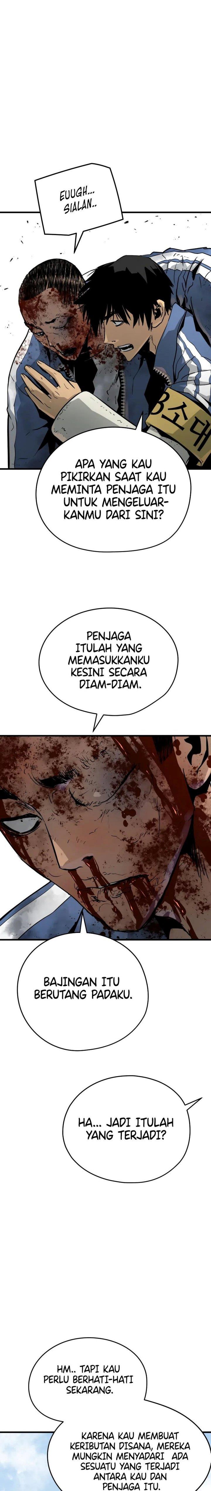 mercilessly - Chapter: 17