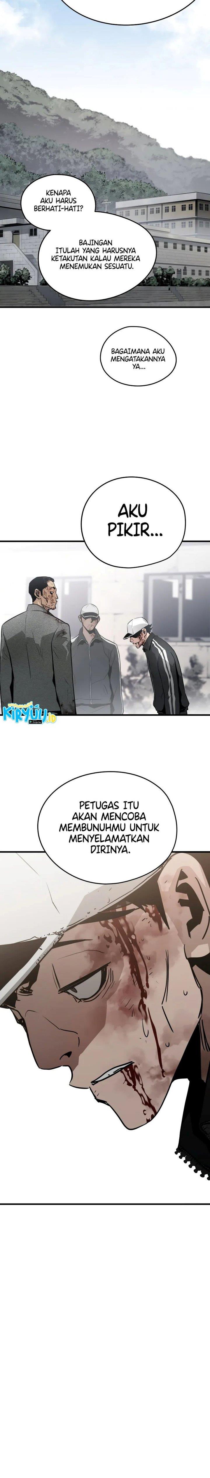 mercilessly - Chapter: 17
