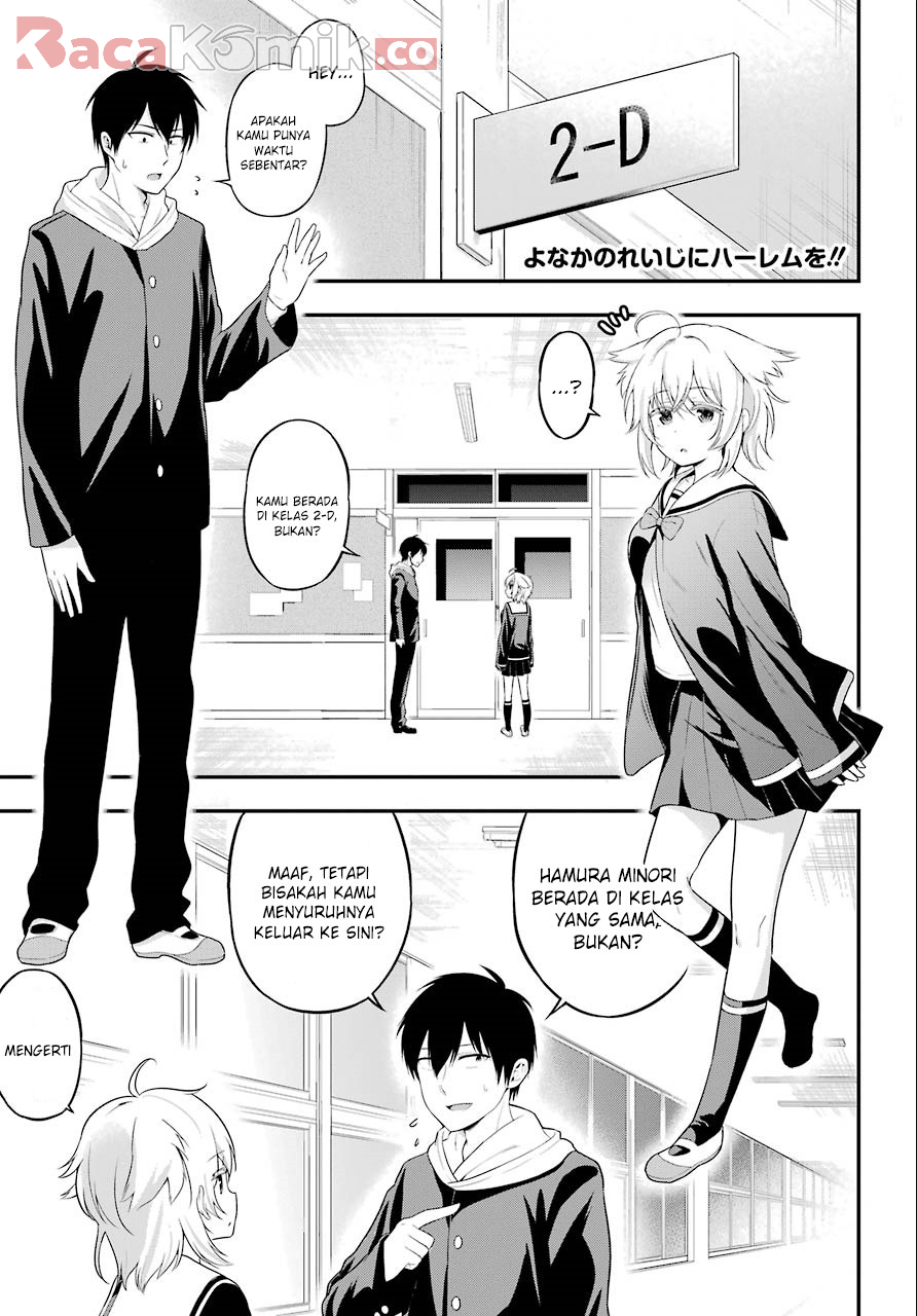 yonakano-reiji-ni-harem-wo - Chapter: 08