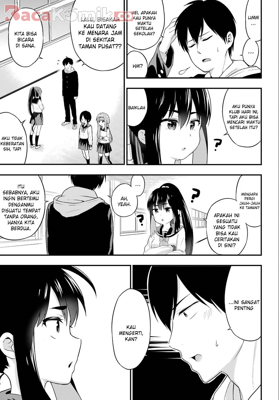 yonakano-reiji-ni-harem-wo - Chapter: 08