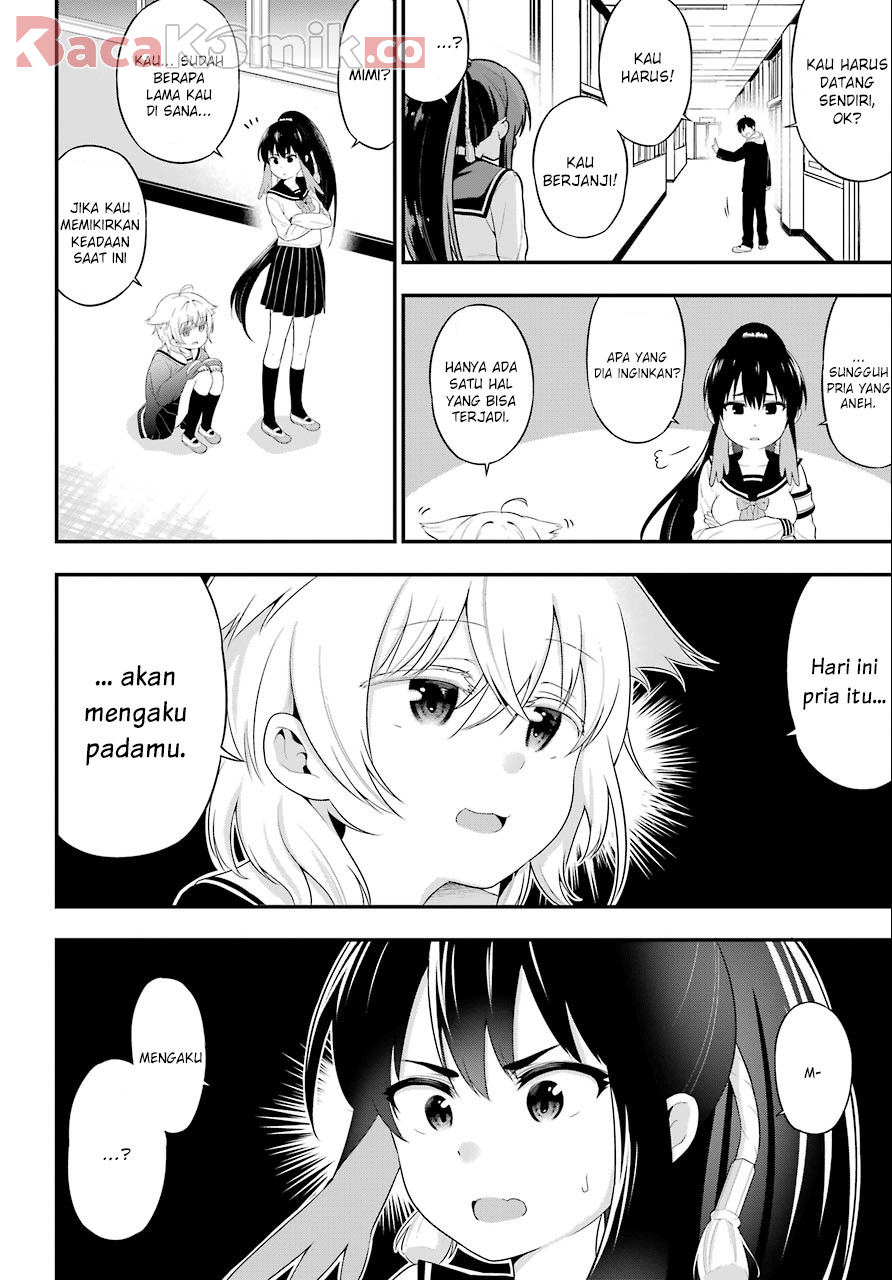 yonakano-reiji-ni-harem-wo - Chapter: 08