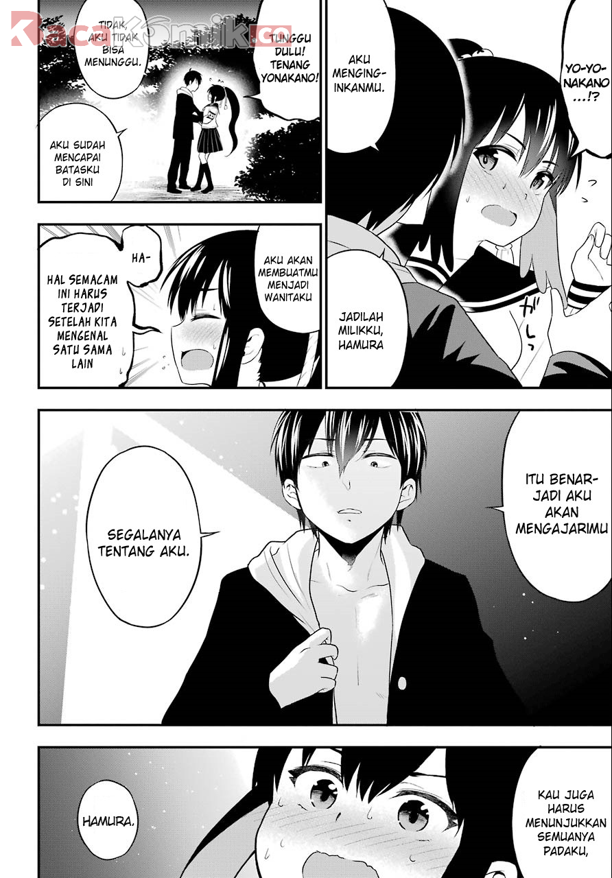 yonakano-reiji-ni-harem-wo - Chapter: 08