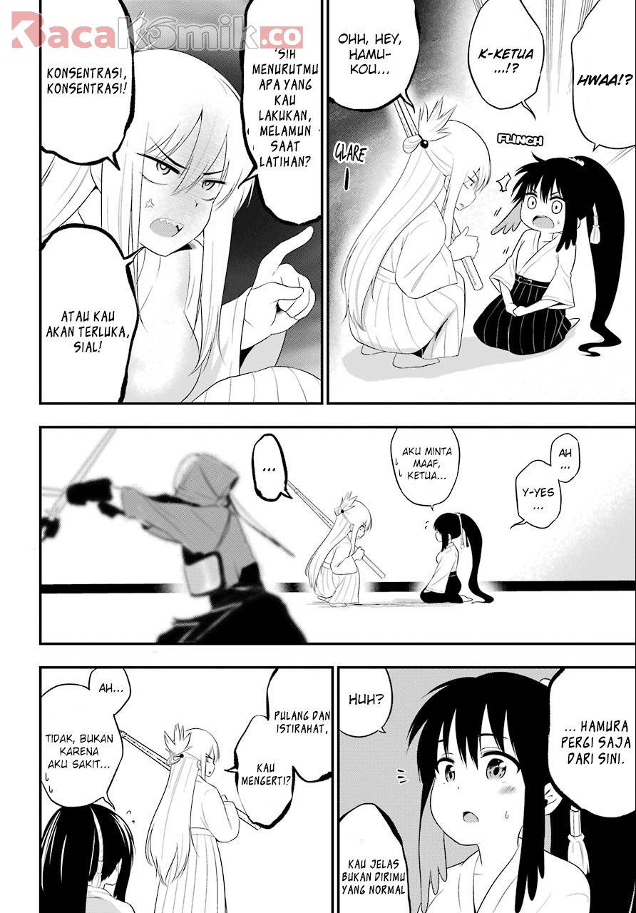 yonakano-reiji-ni-harem-wo - Chapter: 08