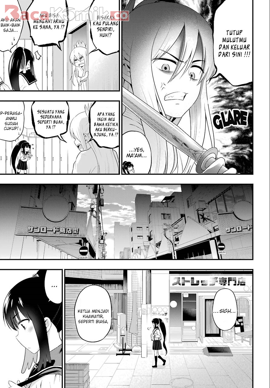 yonakano-reiji-ni-harem-wo - Chapter: 08
