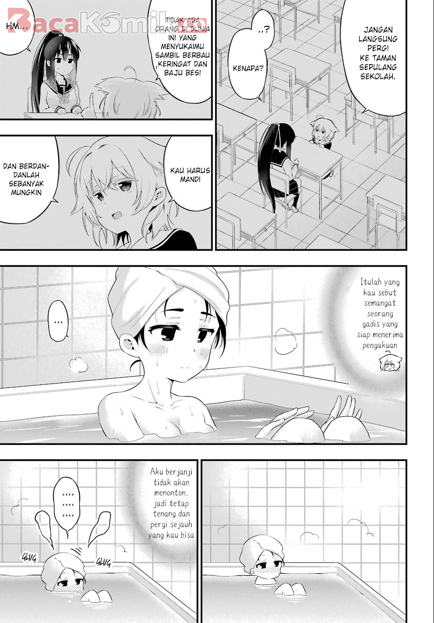 yonakano-reiji-ni-harem-wo - Chapter: 08