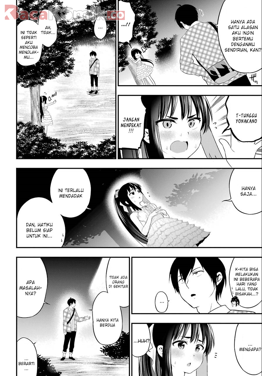 yonakano-reiji-ni-harem-wo - Chapter: 08