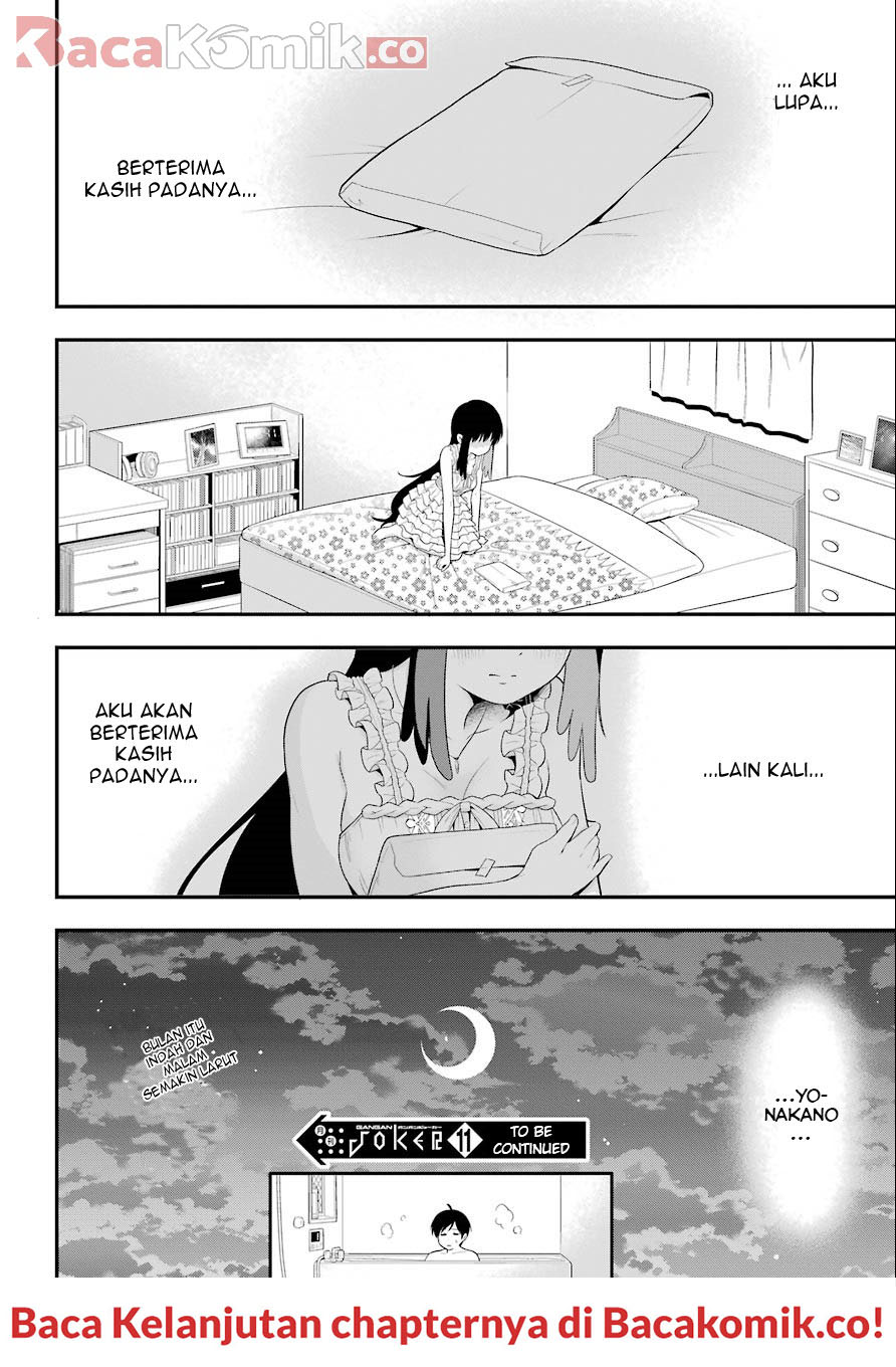 yonakano-reiji-ni-harem-wo - Chapter: 08