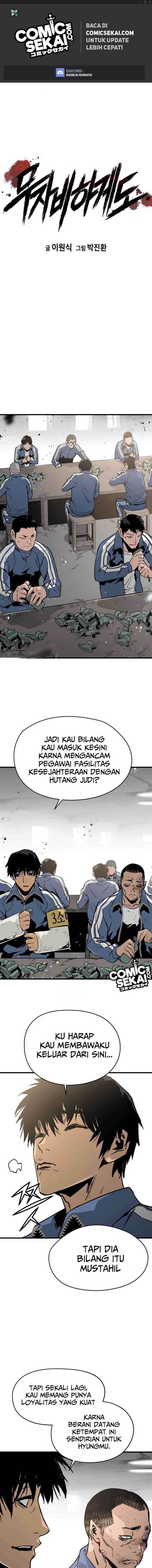mercilessly - Chapter: 18