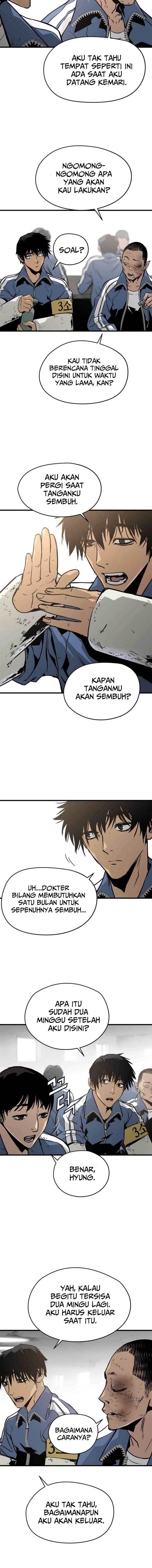 mercilessly - Chapter: 18