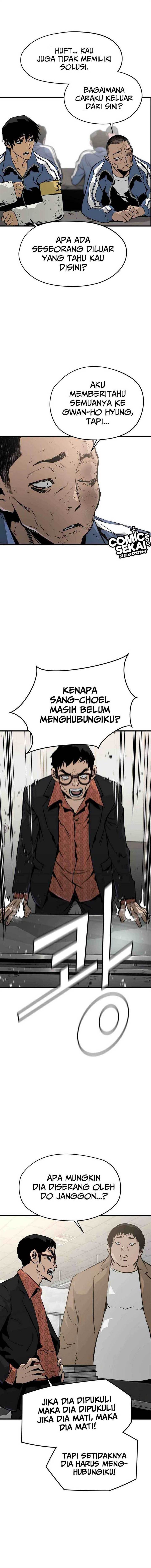 mercilessly - Chapter: 18