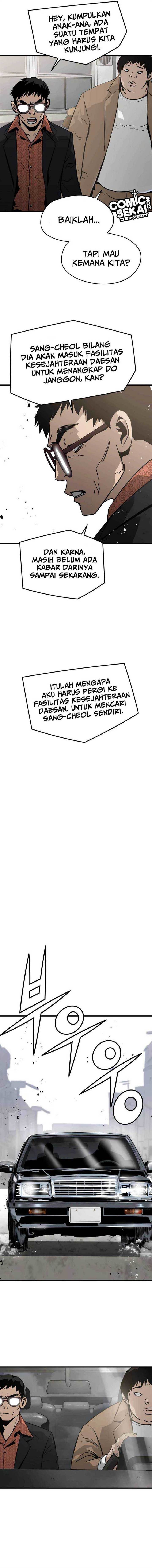 mercilessly - Chapter: 18