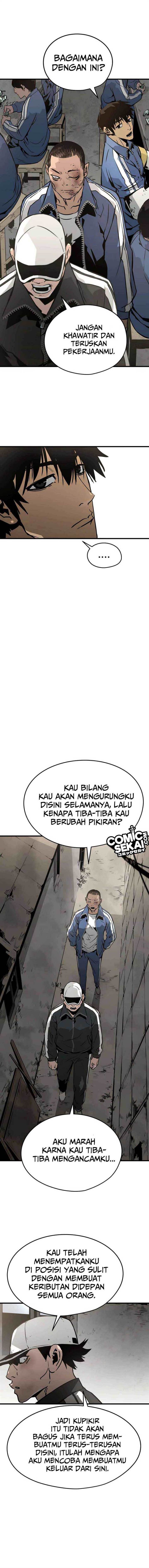 mercilessly - Chapter: 18