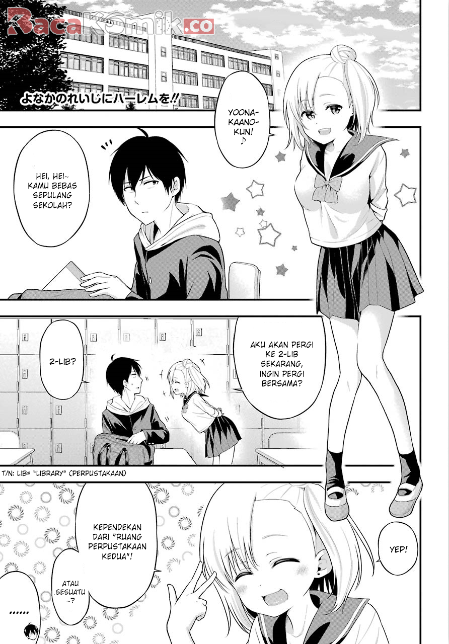 yonakano-reiji-ni-harem-wo - Chapter: 09