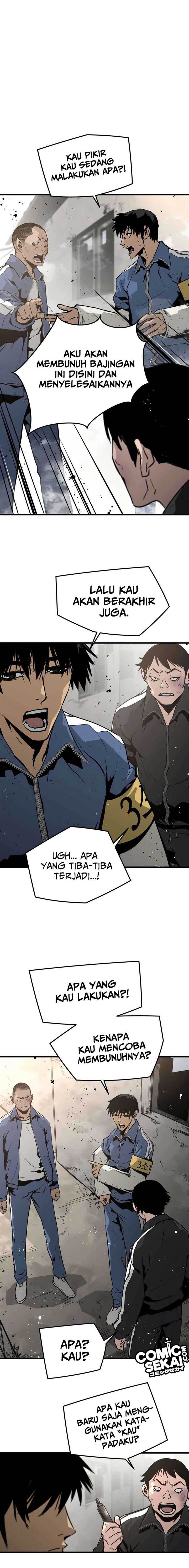 mercilessly - Chapter: 19