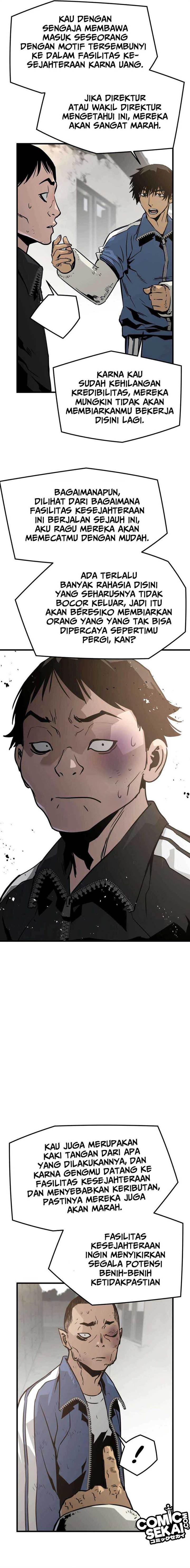 mercilessly - Chapter: 19