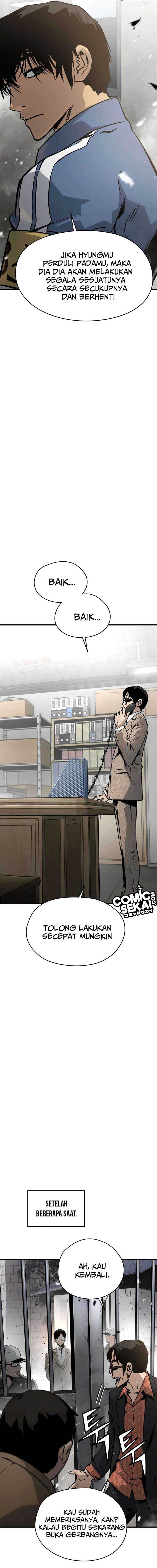 mercilessly - Chapter: 19
