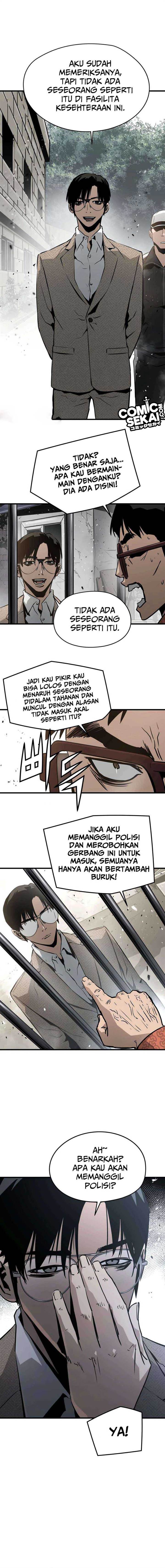 mercilessly - Chapter: 19