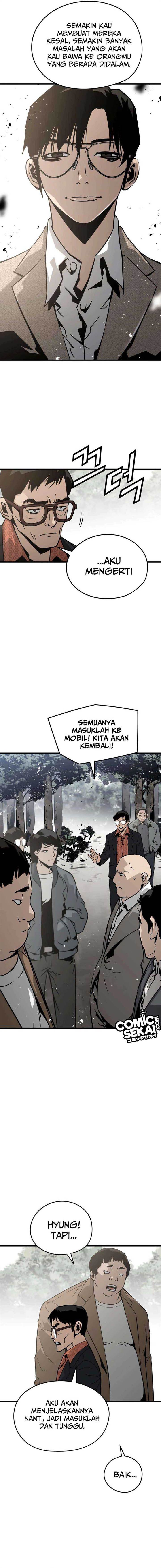 mercilessly - Chapter: 19