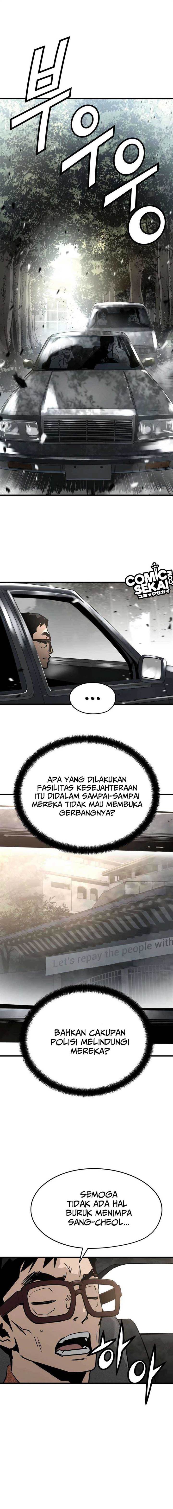 mercilessly - Chapter: 19